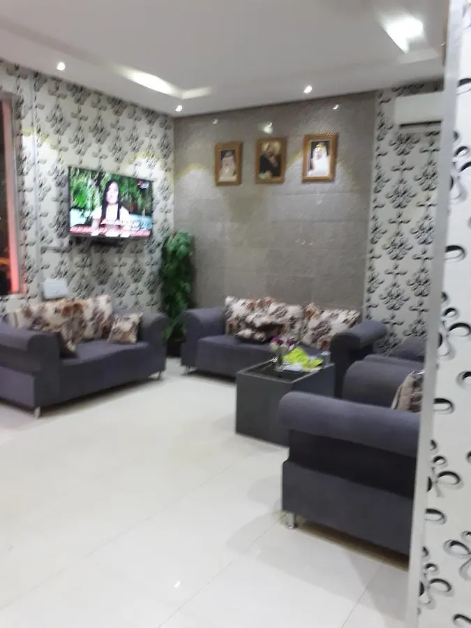 ריאד Dorar Almasyah Aparthotel
