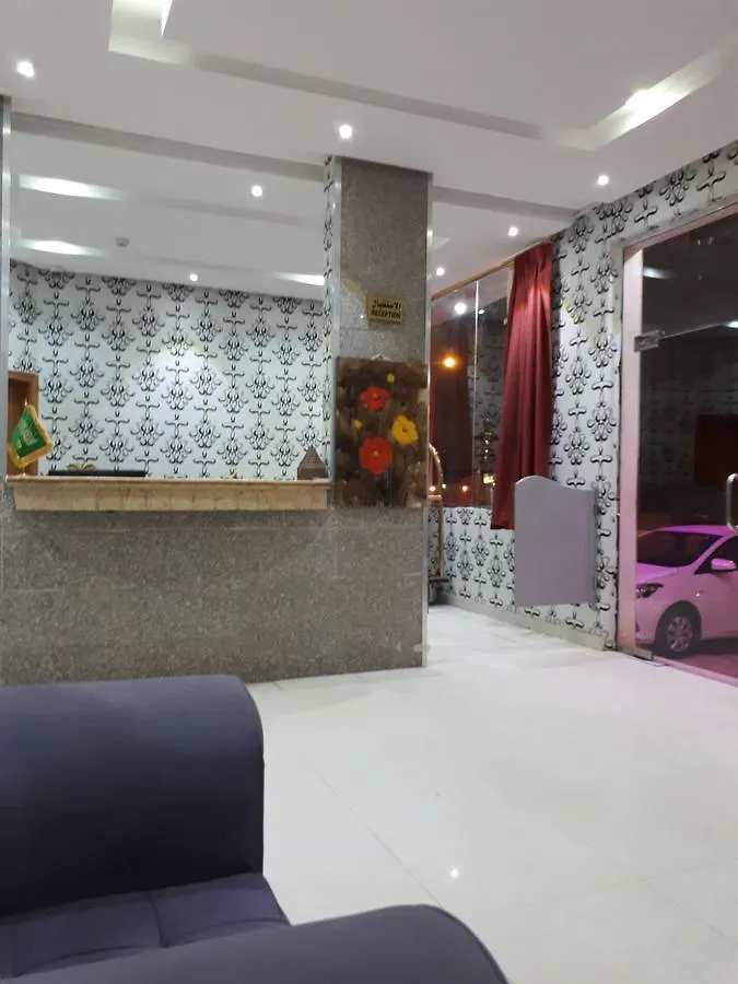 Dorar Almasyah Aparthotel Riyadh